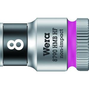 【メーカー在庫あり】 003742 Wera社 Wera 8790 HMB HFソケット 3/8 8.0mm HD店