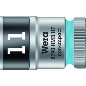 【メーカー在庫あり】 003745 Wera社 Wera 8790 HMB HFソケット 3/8 11.0mm HD店