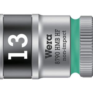 【メーカー在庫あり】 003747 Wera社 Wera 8790 HMB HFソケット 3/8 13.0mm HD店