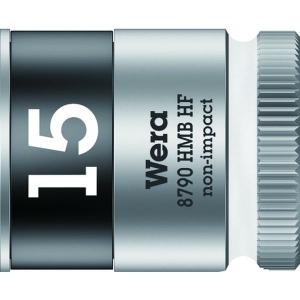 【メーカー在庫あり】 003749 Wera社 Wera 8790 HMB HFソケット 3/8 15.0mm HD店
