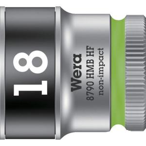【メーカー在庫あり】 003752 Wera社 Wera 8790 HMB HFソケット 3/8 18.0mm HD店