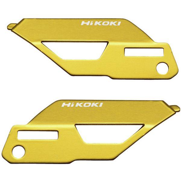 【メーカー在庫あり】 0037-6445 00376445  工機ホールディングス(株) HiKOK...