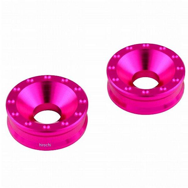 【メーカー在庫あり】 004286-32 POSH ポッシュ M6用 ビレットワッシャー ピンク H...