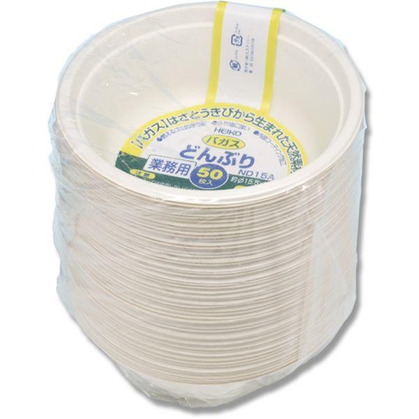 【メーカー在庫あり】 004477055 食品容器 バガスペーパーウェア どんぶり 業務用 500m...