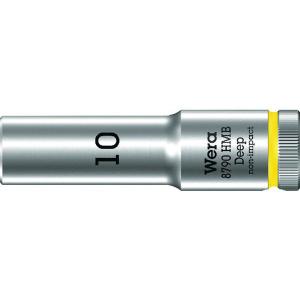 【メーカー在庫あり】 004532 Wera社 Wera 8790 HMB ディープソケット 10.0 HD店