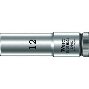 【メーカー在庫あり】 004534 Wera社 Wera 8790 HMB ディープソケット 12.0 HD店