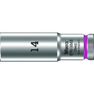 【メーカー在庫あり】 004536 Wera社 Wera 8790 HMB ディープソケット 14.0 HD店