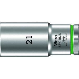 【メーカー在庫あり】 004543 Wera社 Wera 8790 HMB ディープソケット 21.0 HD店