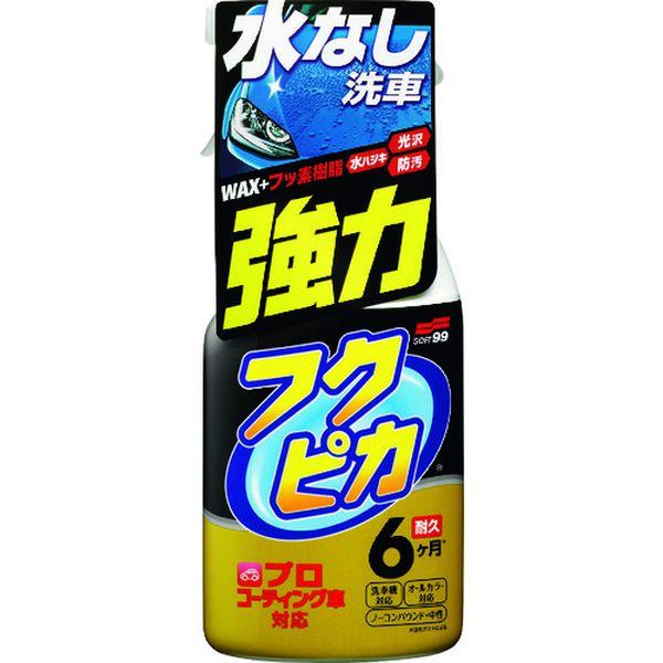 【メーカー在庫あり】 00542 (株)ソフト99コーポレーション ソフト99 フクピカトリガー強力...