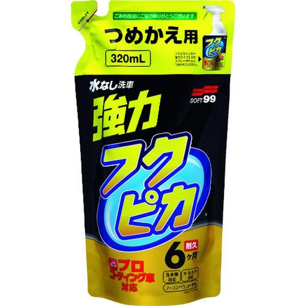 【メーカー在庫あり】 00544 (株)ソフト99コーポレーション ソフト99 フクピカトリガー 強...