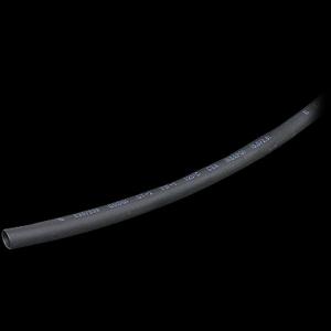005456 ネオファクトリー 収縮チューブ 4mm × 1m HD店