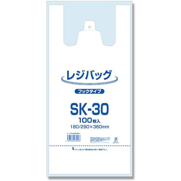 【メーカー在庫あり】 006903501 (株)シモジマ シモジマ レジ袋 レジバッグ SK-30 ...