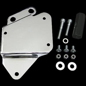 008335 ネオファクトリー ツールボックスブラケット 右