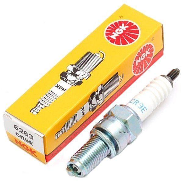 【即納】 0087295162637 CR9E NGK 一般プラグ DR-Z250 GSX1300R...