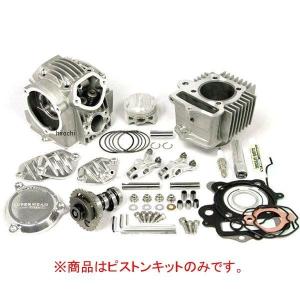 スーパーヘッド4V+R 124cc用鍛造ピストン＆シリンダーキット SP武川