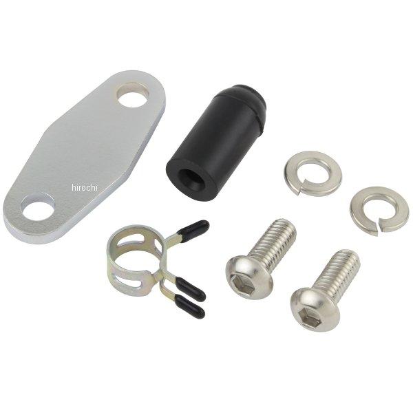 【メーカー在庫あり】 010121 ポッシュ POSH AISキャンセルプレート 01-SR400 ...