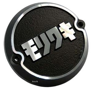 BEET（ビート） ポイントカバー(BK) Z1/Z2 0401-K00-04 : MOTO-OCC