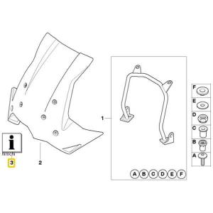 01297701958 BMW純正 取付説明書 ツーリング ウインドシールド HD店｜hirochi2