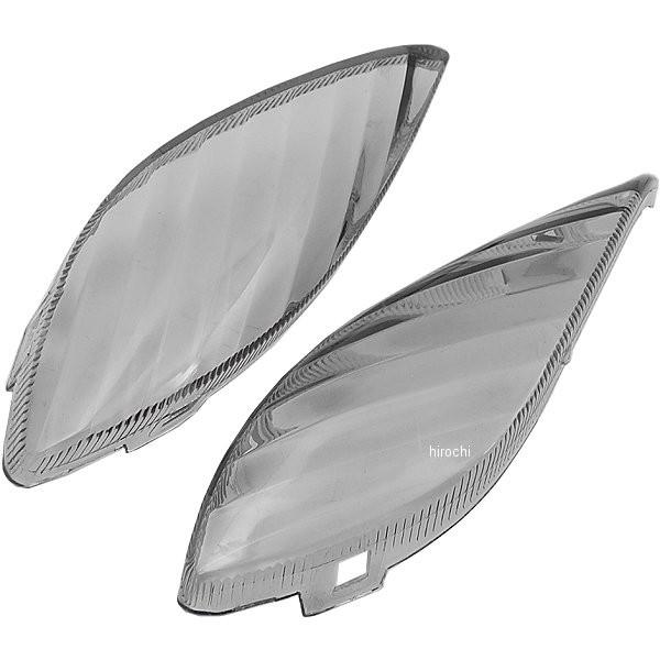 013010357 エナジープライス Energy Price フロントウインカーレンズ 左右セット...