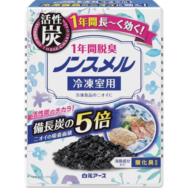 【メーカー在庫あり】 01315-0 013150  白元アース(株) 白元 ノンスメル冷凍庫用置き...