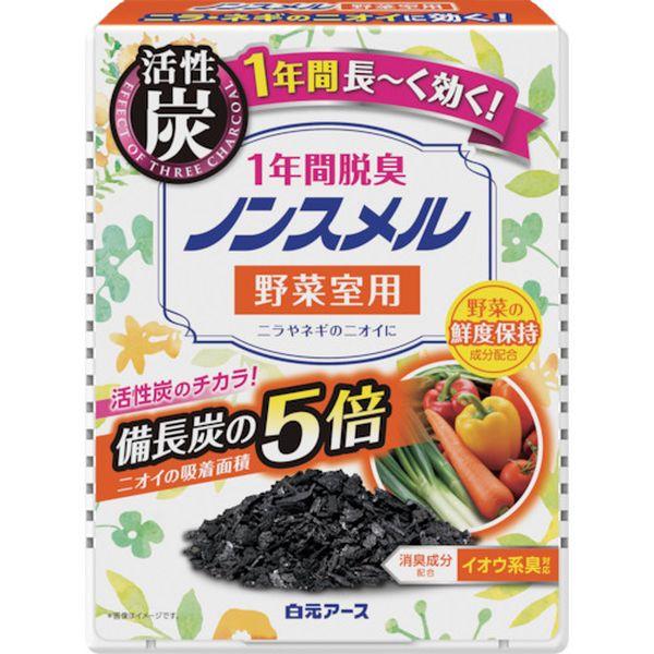【メーカー在庫あり】 01316-0 013160  白元アース(株) 白元 ノンスメル野菜室用置き...