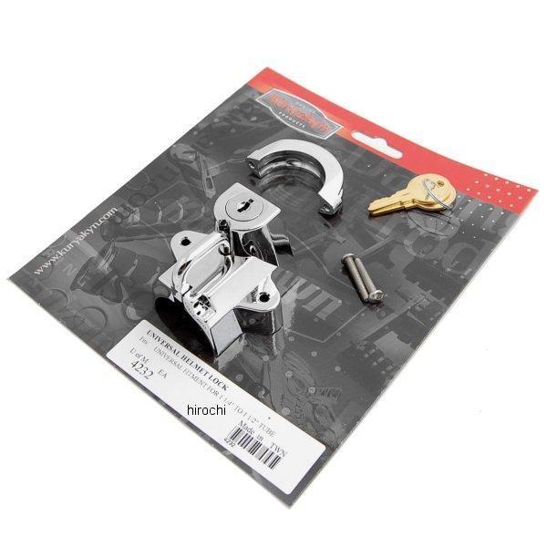 4232 クリアキン Kuryakyn ヘルメット ロック クローム 32mm-38mm バー HD...