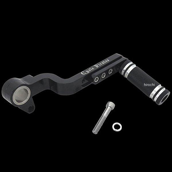 【メーカー在庫あり】 HDBL-8703B サイクルパイレーツ アジャストブレーキペグセット 91年...