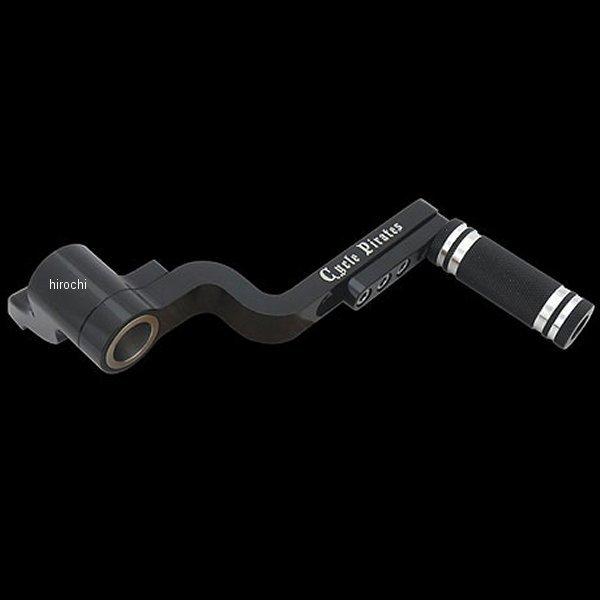 【メーカー在庫あり】 HDBL-0413B サイクルパイレーツ アジャストブレーキペグセット 04年...