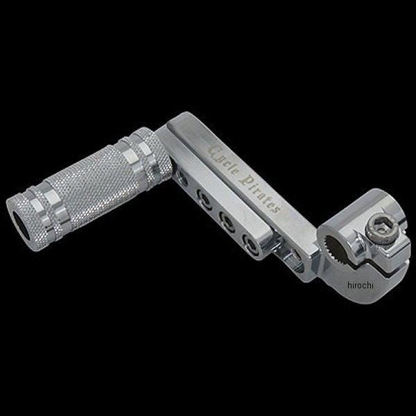 【メーカー在庫あり】 HDSF-9113C サイクルパイレーツ アジャストシフターペグセット 91年...