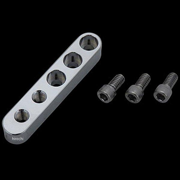 【メーカー在庫あり】 HDSP-C サイクルパイレーツ アジャストスライドブラケット クローム HD...