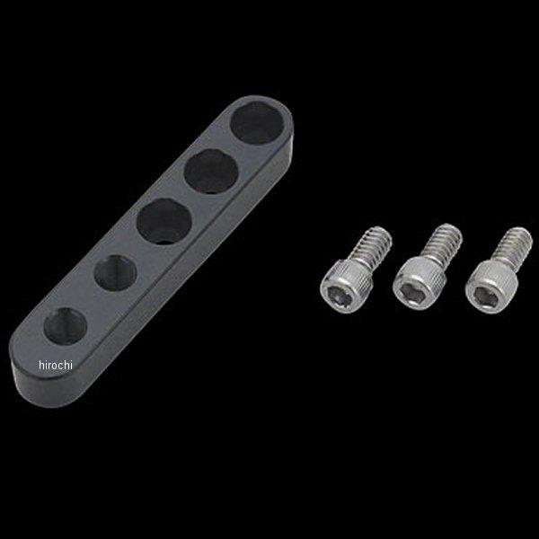 【メーカー在庫あり】 HDSP-B サイクルパイレーツ アジャストスライドブラケット 黒 HD店