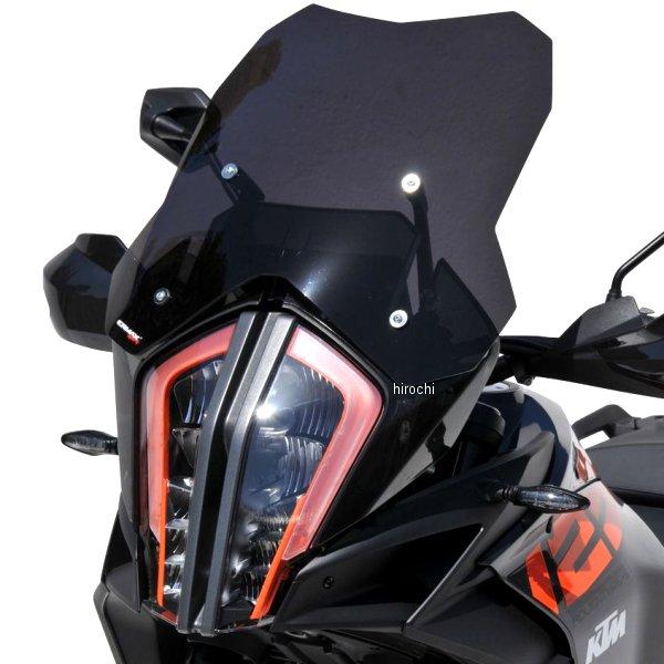 0154006-02 0154006-XX アルマックス ERMAX ハイプロテクションスクリーン ...