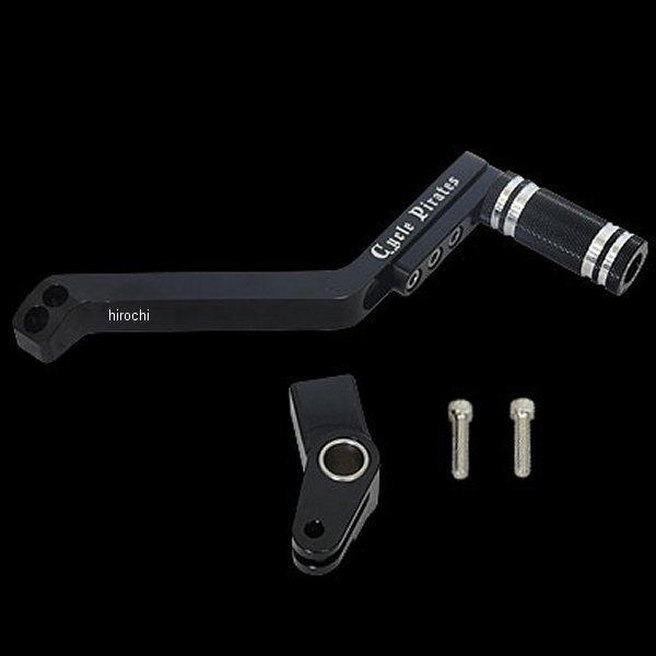 【メーカー在庫あり】 HDBLX-602B サイクルパイレーツ アジャスタブルブレーキペグセット 9...