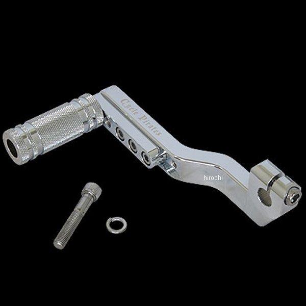【メーカー在庫あり】 HDSFXR-701C サイクルパイレーツ アジャスタブルシフターペグセット ...