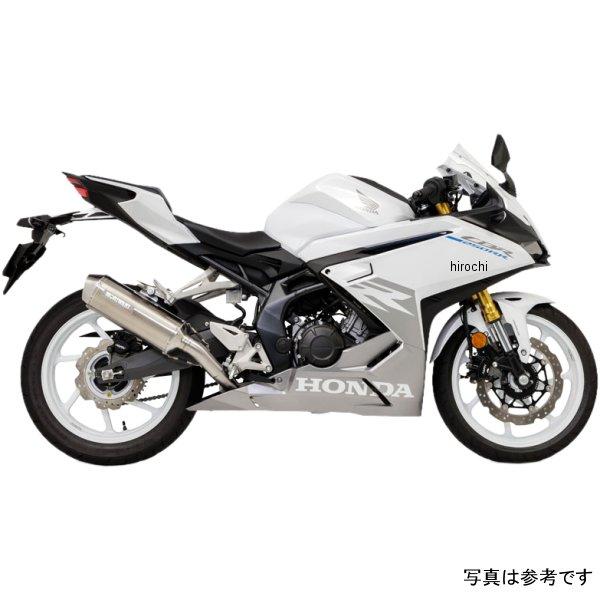 01810-621W8-00 モリワキ MX WT フルエキゾースト 23年 CBR250RR ホワ...