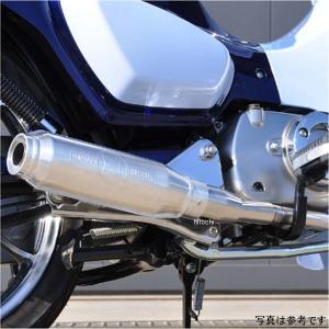 モリワキ MORIWAKI Full Exhaust SHORT MONSTER HL-Ti SUPER CUB C125