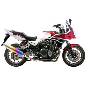 モリワキ MORIWAKI SlipOn Exhaust ZERO WT 車検対応/政府認証