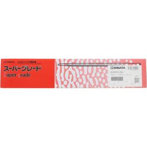【メーカー在庫あり】 020010-20A 0...の詳細画像3