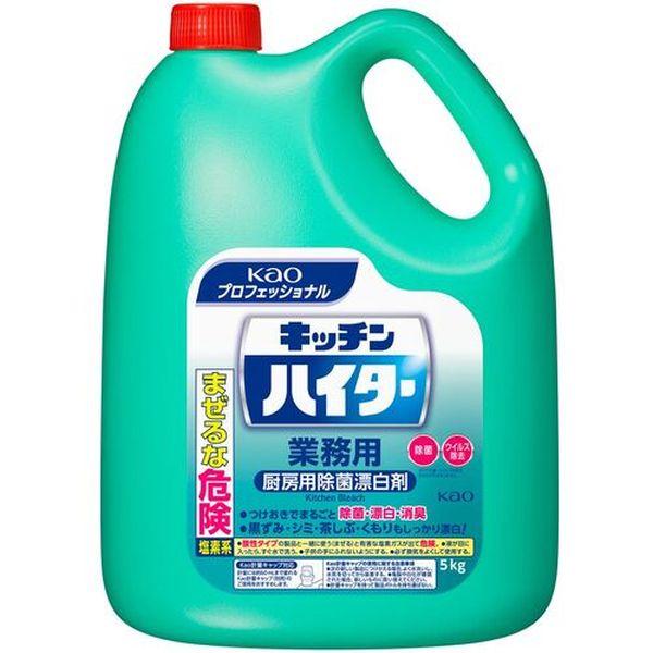 【メーカー在庫あり】 021144 花王(株) Kao 業務用キッチンハイター5KG HD店