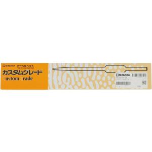 【メーカー在庫あり】 021410-1A 02...の詳細画像3