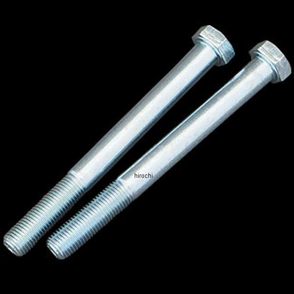 【メーカー在庫あり】 86-615 アールアンドユープロダクツ R&amp;U ミッドハイペグ用モーターマウ...