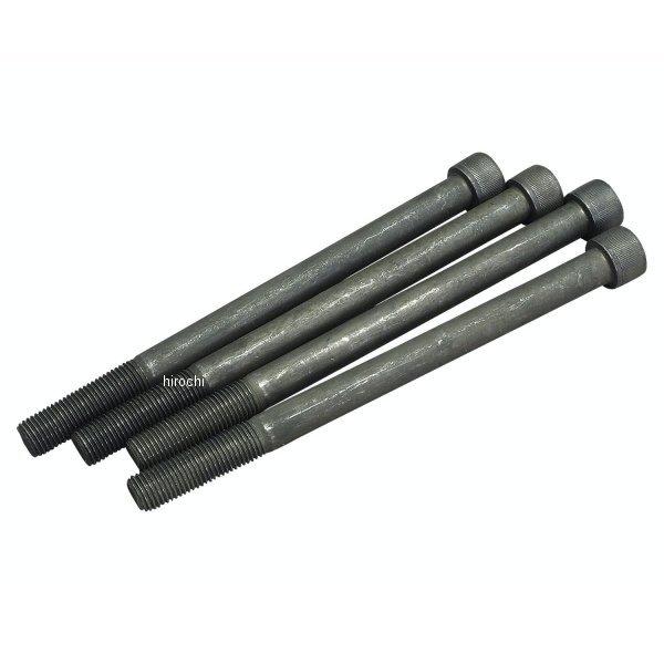 【メーカー在庫あり】 50-0191P S&amp;S エスアンドエス S&amp;S シリンダートルクプレートボル...