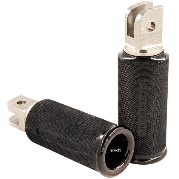 【メーカー在庫あり】 P16PRTFPGBLK20 パワープラント Powerplant フットペグ...