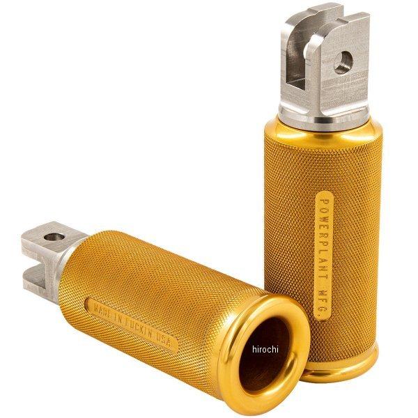 【メーカー在庫あり】 P16PRTFPGGLD20 パワープラント Powerplant フットペグ...