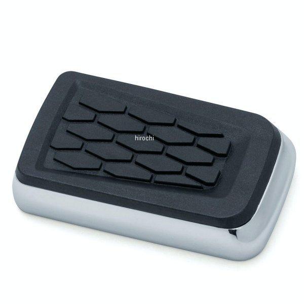 【メーカー在庫あり】 5916 クリアキン Kuryakyn HEX ブレーキペダルパッド FX、 ...