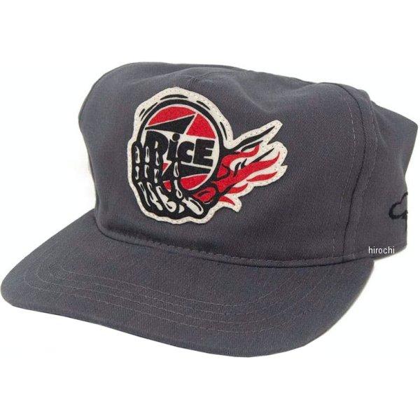 【メーカー在庫あり】 - ダイスマガジン クリエイティブハット DICE X AMPAL スカルハン...