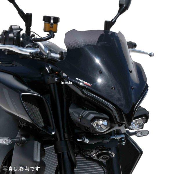 0302Z02-06 0302Z02-xx アルマックス ERMAX スポーツスクリーン 35cm ...