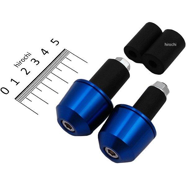 【メーカー在庫あり】 031177-01-10 ポッシュ POSH ソリッドバーエンド 汎用 青 H...