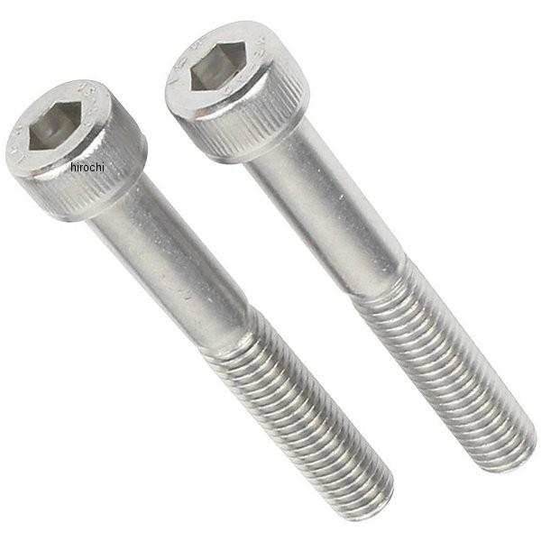 【メーカー在庫あり】 031989-71 ポッシュ POSH ハンドルバーエンド M8X55 031...