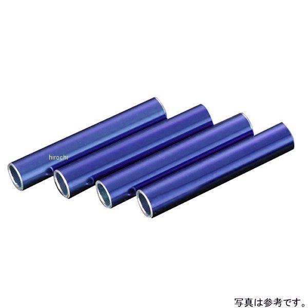 031999-01 ポッシュ POSH オイルクーラーサイドパイプ 青 4個入り HD店